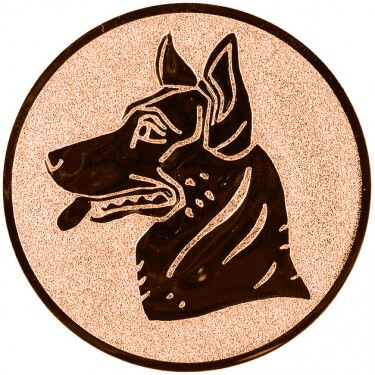 Câine (ciobănesc german) Inserție bronz 25 mm